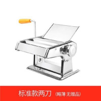 面条机家用压面机手动不锈钢小型多功能擀面机饺子馄饨 二刀升级加厚款省力（无礼包） 送挂面架