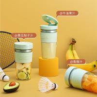 充电便携式榨汁机家用水果小型迷你料理炸果汁杯电动学生
