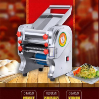 不锈钢家用电动压面机全自动面条机小型商用多功能饺子皮擀面 220尊贵款(不锈钢外壳+不锈钢面滚+不锈钢面刀)750