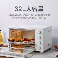 电烤箱家用小型烘焙机多功能全自动控温烤箱蛋糕大容量 白色
