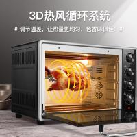 ●a45电烤箱家用烘焙多功能全自动小大容量40升l蛋糕面包商用 爵士黑