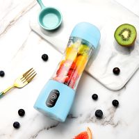 榨汁机迷你便携小型多功能果汁机家用电动蔬菜水果辅食学生榨汁杯 蓝色6刀头自带过滤网送果谱杯刷剥橙器