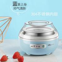 酸奶机家用全自动多功能迷你小型自制发酵机不锈钢内胆 一年保修 1L不锈钢大内胆