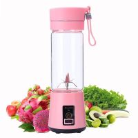 充电榨汁机料理家用多功能原汁机小型学生电动水果豆浆搅拌果汁杯 萝莉粉 4页加厚塑料杯