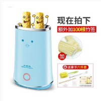 鸡蛋杯蛋卷机早餐机蛋包肠机家用蛋肠机卷蛋机煮蛋煎蛋神器 蓝色双筒+100根竹签