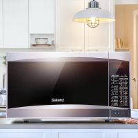 /20升微波炉光波炉智能微烤g70d20cn1p-d2