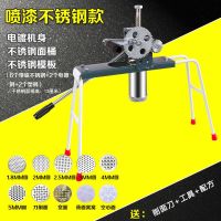 不锈钢面条机小型压面机手动饸饹机河捞机河洛饸络机7模具格拉条 双齿轮喷漆不锈钢10模板