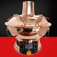 铜火锅电火锅纯紫铜木炭电炭两用纯铜火锅家用涮羊肉锅纯手工火锅 无显示款 30清汤锅适合2-3人使用