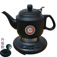 随手泡自动保温烧水壶家用快速304不锈钢烧水炉防干烧煮水电茶壶 1.2L不锈钢黑色升级款