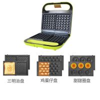 三明治机早餐机轻食机家用电饼铛小型帕尼尼三文治华夫饼机 303T绿色三明治+鸡蛋仔+甜甜圈