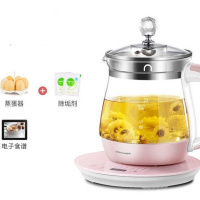 养生壶家用全自动玻璃多功能煮茶器煮花茶办公室mini小型壶 粉色1.5L壶+蒸蛋器