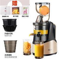 榨汁机家用渣汁分离原汁机鲜榨果蔬多功能全自动果汁机小型豆浆机 金03B（大口径）【加冰淇淋网】