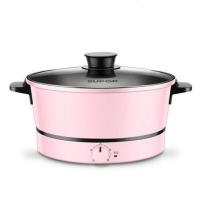 电火锅锅宿舍学生锅多功能电煮锅电炒锅炒菜家用一体电热锅 樱桃粉