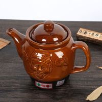 全自动壶煎药壶保健壶陶瓷养生壶药罐炖药壶煲药壶熬药电药壶 4L李时珍全自动