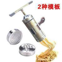 不锈钢家用手动面条机 家庭小型手工面条机手摇压面器压面条机 普通款：配2个模具