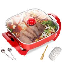 电火锅家用多功能电煮锅电子锅电蒸锅多功能电热锅学生锅 【红色主机】+蒸片+汤漏勺