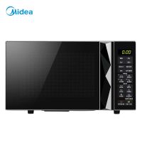 / m3-l233b家用微波炉智能全自动光波炉 烧烤蒸烤箱一体 M3-L233B(不含赠品)