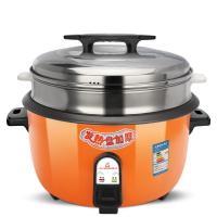 大电饭煲8-42l食堂酒店商用15-20人超大容量老式电饭锅 橙加厚10升不沾加蒸笼10-15人