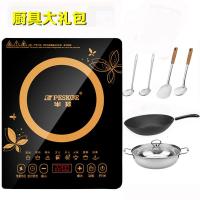 特价电磁炉家用火锅炉多功能触摸电池炉套装电磁灶 单炉+炒锅+汤锅+汤勺漏勺+锅铲