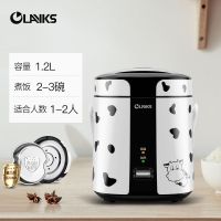 电饭煲迷你电饭锅迷你家用宿舍容量小型电饭锅特价1人-2人sf-188 SF-1.2升奶牛