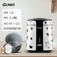 电饭煲迷你电饭锅迷你家用宿舍容量小型电饭锅特价1人-2人sf-188 SF-1.2L奶牛（陶瓷釉内胆）
