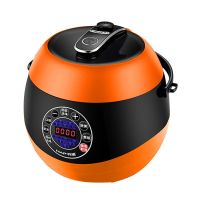 电压力锅智能家用高压饭煲多功能全自动3l小型迷你2-4人 橙色