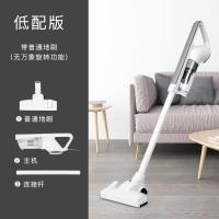 吸尘器家用大吸尘机力手持式超静音地毯强力小型大功率 【低配版】白色