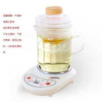 煮茶神器小型养生壶迷你办公室烧茶炉mini花茶壶电炖杯玻璃烧水壶 升级款（快一倍）360w+刻度杯600ml