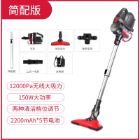 无线吸尘器家用大吸力小型超静音强力大功率手持式无绳机 银色