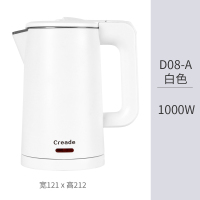 酒店宾馆专用电热水壶小型 0.8l1.2升民宿公寓烧水壶科瑞德电水壶 0.8L星级酒店选用磨砂白热卖款