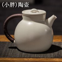 电陶炉煮茶炉猫眼二代智能静音白陶壶小型家用煮茶烧水器具 深卡其布色