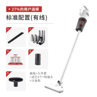 吸尘器家用无线大吸力手持式超静音床上小型强力大功率吸猫毛 白色+滤芯3个+九件套+沙发床单吸