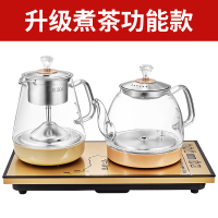 全自动底部上水电热水壶家用保温一体烧水壶抽水电茶炉蒸汽煮茶器 宝马金