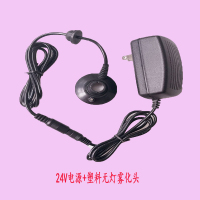 超声波雾化头盆景喷雾头加湿鱼缸水景雾化灯造雾器假山摆件 24V适配器+雾化头（塑料无灯）塑料外壳