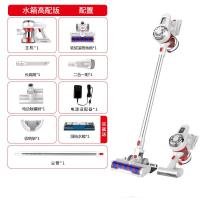 无线吸尘器家用大吸力手持式强力小型静音吸拖地一体机 珍珠白水箱高配版