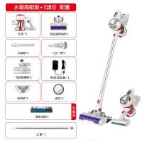 无线吸尘器家用大吸力手持式强力小型静音吸拖地一体机 珍珠白水箱高配款+3滤芯