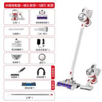 无线吸尘器家用大吸力手持式强力小型静音吸拖地一体机 珍珠白水箱高配6刷头套装+3滤芯