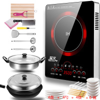 型3500w大功率电磁炉家用商用爆炒火锅3000w多功能一体电池灶 全家福+碗盘勺筷