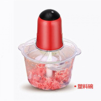 厨房电动绞肉机家用多功能绞菜器料理机蒜蓉机碎姜打蒜机搅拌机 红色钢轴-五刀头（3.5升容量） 一副精钢刀