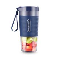 便携式榨汁机多功能小型电动水果榨汁杯家用料理打果汁搅拌机 星空蓝