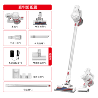 无线吸尘器家用小型大吸力手持式强力静音吸拖地一体机 豪华版