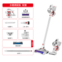 无线吸尘器家用小型大吸力手持式强力静音吸拖地一体机 旗舰款-无刷电机