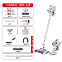 无线吸尘器家用小型大吸力手持式强力静音吸拖地一体机 旗舰款-无刷电机+刷头套装