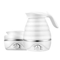 便携式折叠电热水壶家用迷你烧水壶出国出差旅游开水壶小型电水壶 旋钮款（多功能）