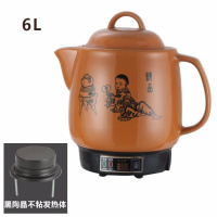 3l-9l自动养生壶电煎壶陶瓷煎药壶壶熬中医砂锅炖煮药熬药罐 6升神童不粘带鸣音