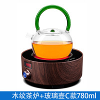 迷你电陶炉茶炉小茶炉泡茶煮茶器家用煮茶炉玻璃 M-L2木纹款茶炉+玻璃壶C款