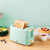 多士炉烤面包机家用早餐全自动加热多功能小型迷你土吐司压片 绿色+【笑脸】