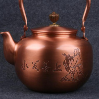 茶壶铜壶 加厚紫铜壶烧水壶复古手工养生壶无涂层煮茶壶功夫茶具 上善若水铜壶