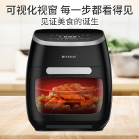 空气炸锅香港版大容量台湾家用多功能可视款全自动超大特价气炸锅 大陆版11L黑色三层可视款