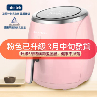 空气炸锅香港版大容量台湾家用多功能可视款全自动超大特价气炸锅 臺灣版粉色6.4L液晶智慧款禮包+塗層升級